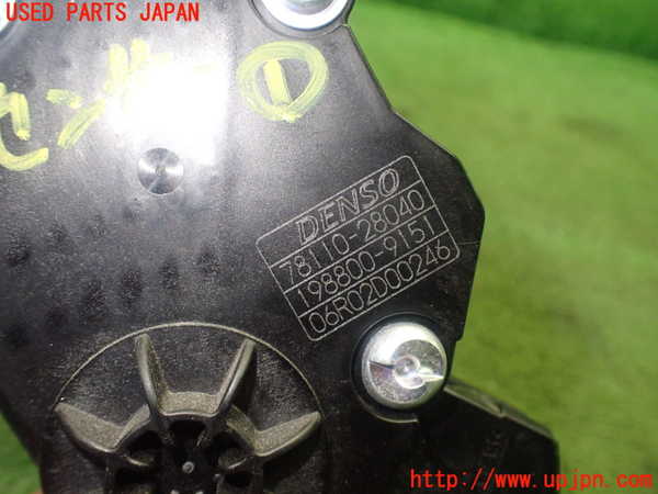5UPJ-9231556381]ヴォクシー(ノア)(ZRR80W)センサー1(アクセルペダル) 中古_5