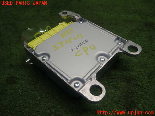 1UPJ-9231556145]ヴォクシー(ノア)(ZRR80W)エアバッグコンピューター 中古_2