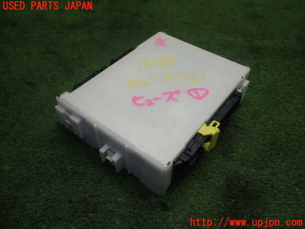 1UPJ-9231556741]ヴォクシー(ノア)(ZRR80W)ヒューズボックス1(室内) 中古_2