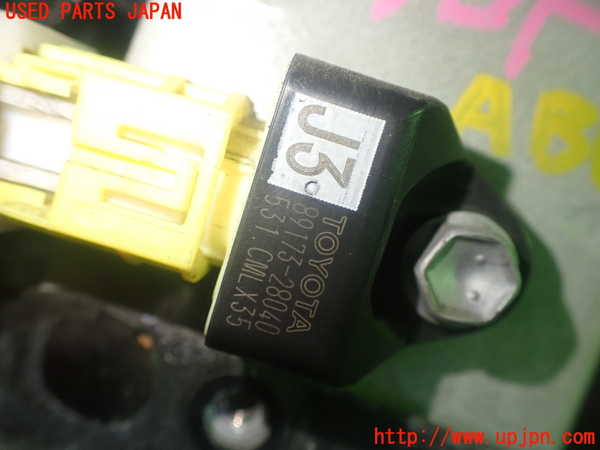 1UPJ-9231556356]ヴォクシー(ノア)(ZRR80W)エアバッグセンサー1 中古_2
