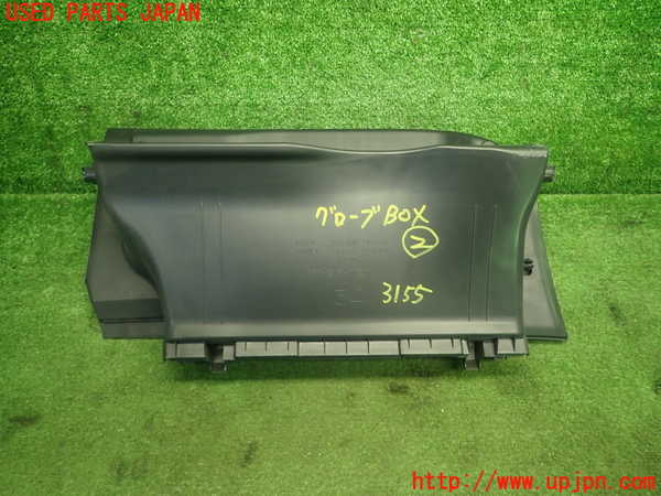 1UPJ-9231557517]ヴォクシー(ノア)(ZRR80W)グローブボックス2 中古_2