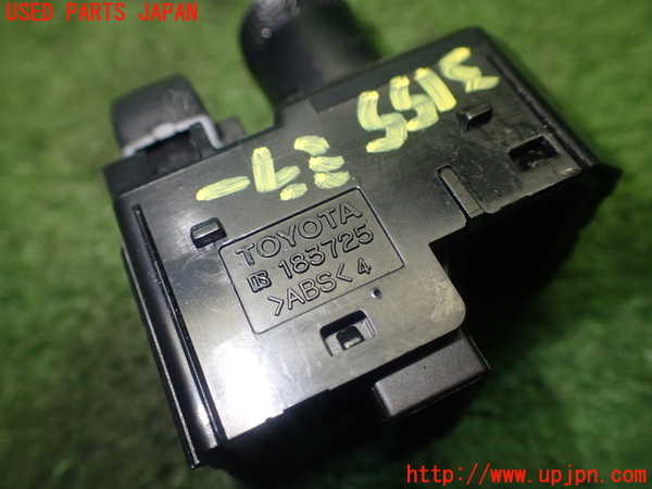 1UPJ-9231556280]ヴォクシー(ノア)(ZRR80W)ミラースイッチ 中古_4
