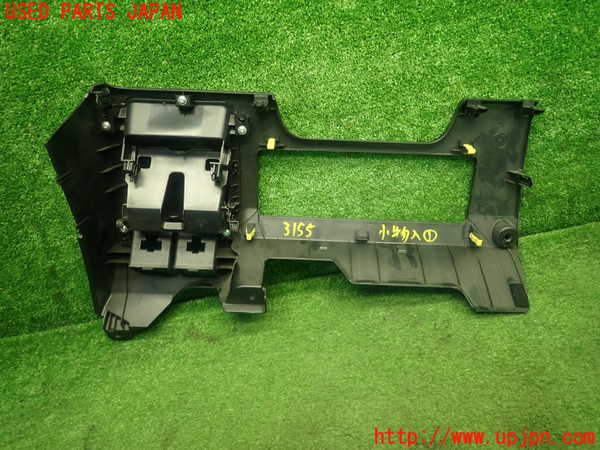 1UPJ-9231557841]ヴォクシー(ノア)(ZRR80W)小物入れ1 中古_5
