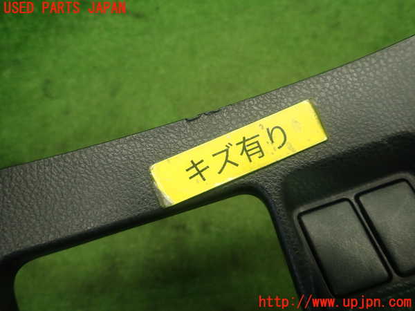 1UPJ-9231557842]ヴォクシー(ノア)(ZRR80W)小物入れ2 中古_3