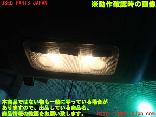 1UPJ-9231556411]ヴォクシー(ノア)(ZRR80W)ルームランプ1 中古_2