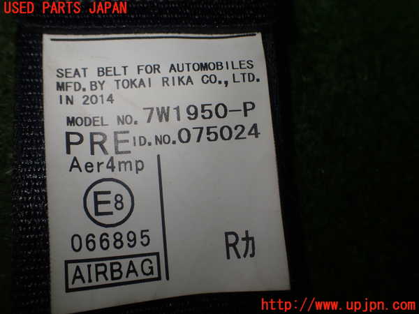 1UPJ-9231557045]ヴォクシー(ノア)(ZRR80W)運転席シートベルト 中古_4