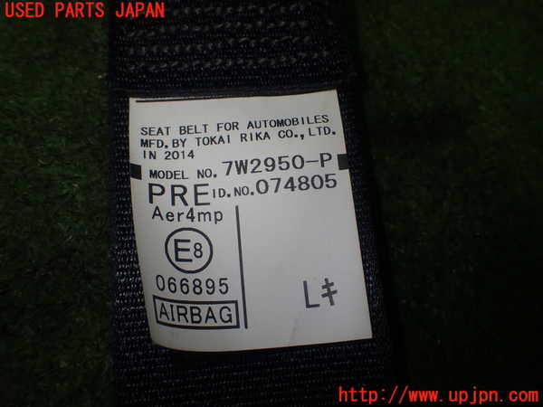 1UPJ-9231557075]ヴォクシー(ノア)(ZRR80W)助手席シートベルト 中古_4