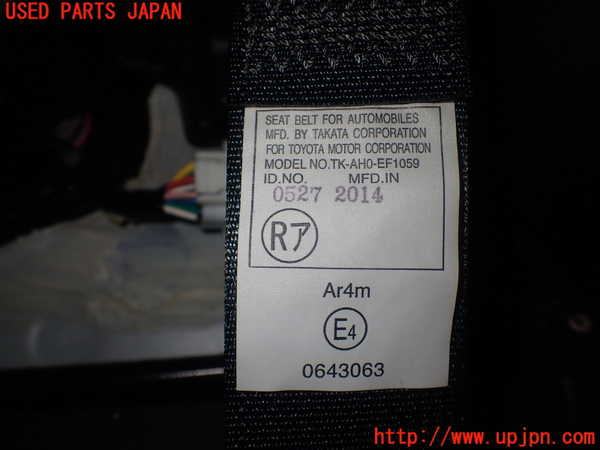 1UPJ-9231557155]ヴォクシー(ノア)(ZRR80W)右2列目シートベルト 中古_3