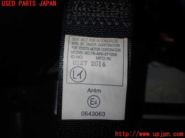 1UPJ-9231557185]ヴォクシー(ノア)(ZRR80W)左2列目シートベルト 中古_3