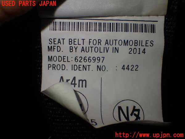 1UPJ-9231557215]ヴォクシー(ノア)(ZRR80W)3列目シートベルト 中古_3
