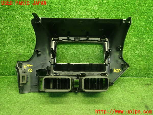 1UPJ-9231557691]ヴォクシー(ノア)(ZRR80W)内装トリム類1 中古_2