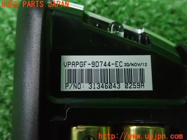 3UPJ=9231560571]ボルボ XC60(DB4204TXC)純正 VPAPGF-9D744-EC ナビリモコン 中古_4