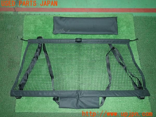 3UPJ=9231560652]ボルボ XC60(DB4204TXC)純正 31263598 ラゲッジネット カーゴネット ドッグガード 中古_2