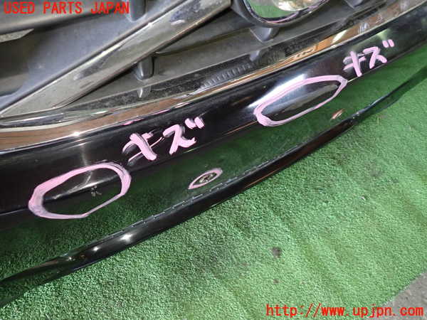 1UPJ-9231561010]ボルボ・XC60(DB4204TXC)フロントバンパー 中古_3