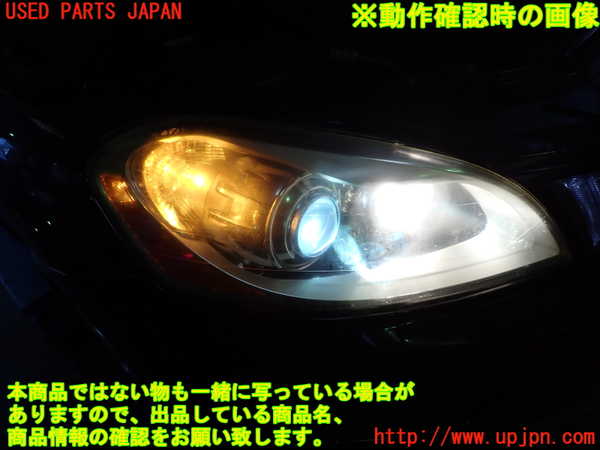1UPJ-9231561130]ボルボ・XC60(DB4204TXC)右ヘッドライト HID 中古_4
