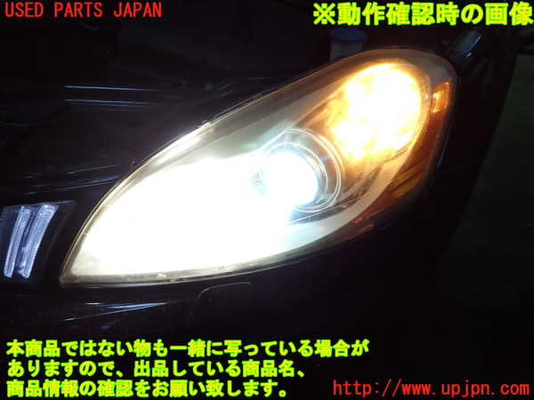 1UPJ-9231561132]ボルボ・XC60(DB4204TXC)左ヘッドライト HID 中古_4