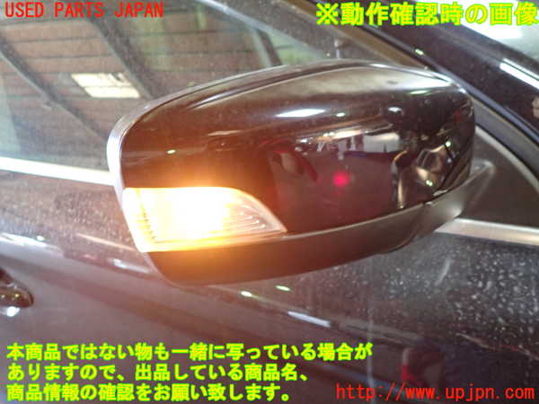 1UPJ-9231561210]ボルボ・XC60(DB4204TXC)右ドアミラー 中古_5