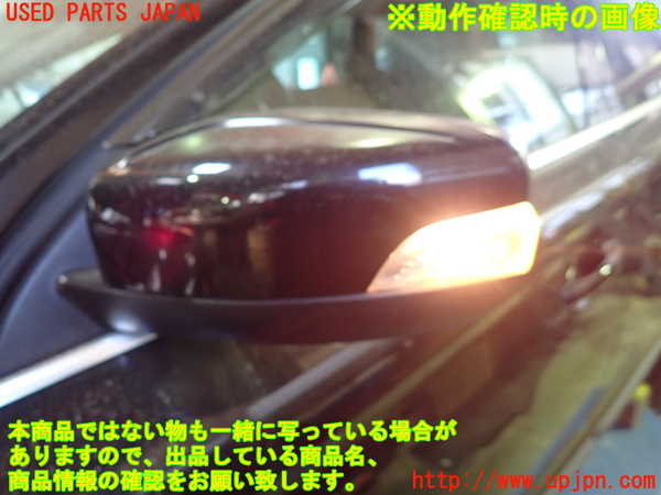 1UPJ-9231561212]ボルボ・XC60(DB4204TXC)左ドアミラー 中古_5