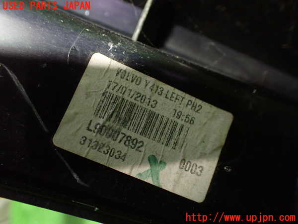 1UPJ-9231561536]ボルボ・XC60(DB4204TXC)左テールランプ 中古_2