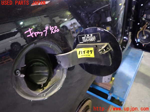 1UPJ-9231561690]ボルボ・XC60(DB4204TXC)フューエルリッド 中古_2