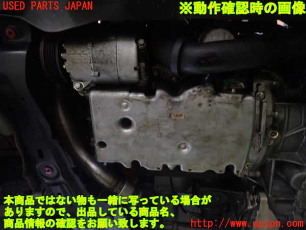 1UPJ-9231562010]ボルボ・XC60(DB4204TXC)エンジン B4204T7 中古_5