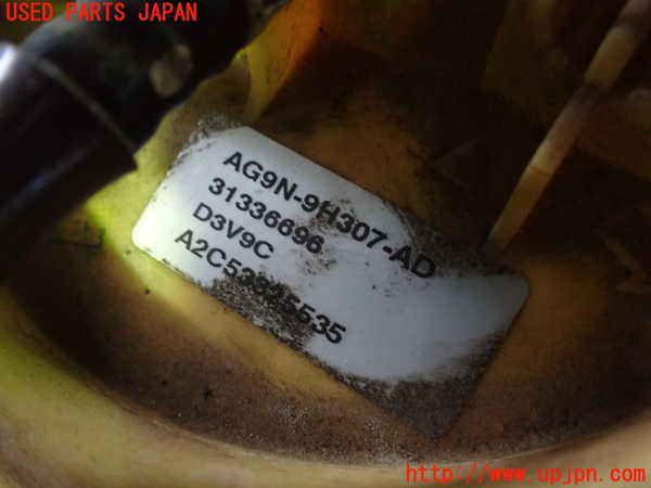 1UPJ-9231562510]ボルボ・XC60(DB4204TXC)燃料ポンプ 中古_2