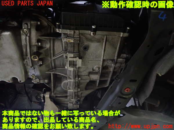 1UPJ-9231563010]ボルボ・XC60(DB4204TXC)ミッション AT B4204T7 中古_4