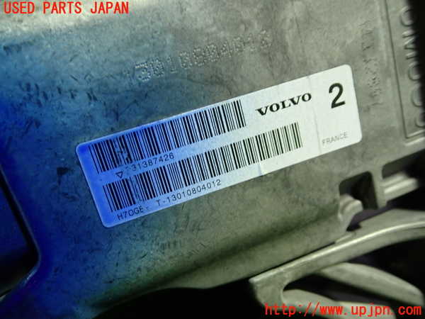 1UPJ-9231564260]ボルボ・XC60(DB4204TXC)ステアリングシャフト 中古_2