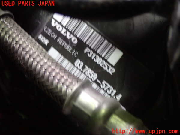 1UPJ-9231564055]ボルボ・XC60(DB4204TXC)ブレーキマスターバック 中古_2