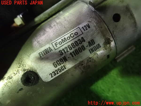 1UPJ-9231566010]ボルボ・XC60(DB4204TXC)セルモーター 中古_2