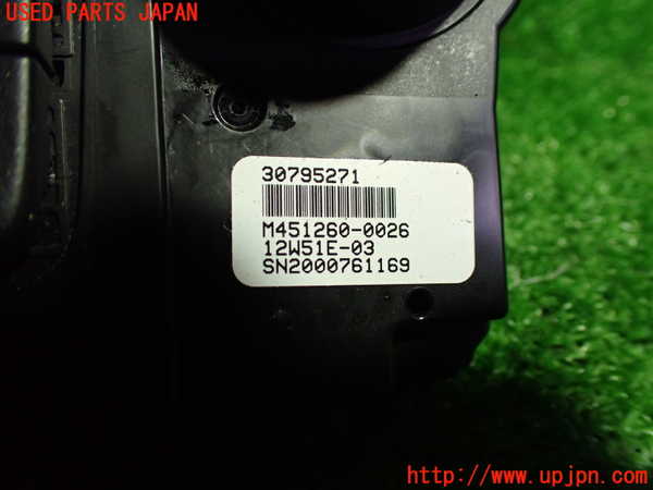 1UPJ-9231566066]ボルボ・XC60(DB4204TXC)エアコンスイッチ1 中古_3