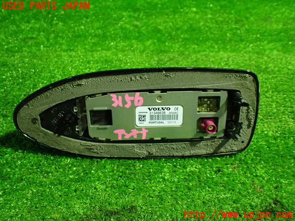1UPJ-9231566550]ボルボ・XC60(DB4204TXC)アンテナ 中古_4