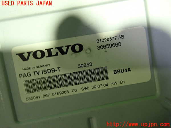 1UPJ-9231566660]ボルボ・XC60(DB4204TXC)TVチューナー 中古_2