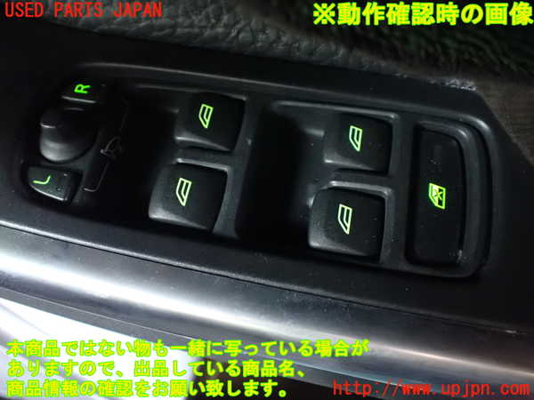 1UPJ-9231566240]ボルボ・XC60(DB4204TXC)右前パワーウィンドウスイッチ 中古_4