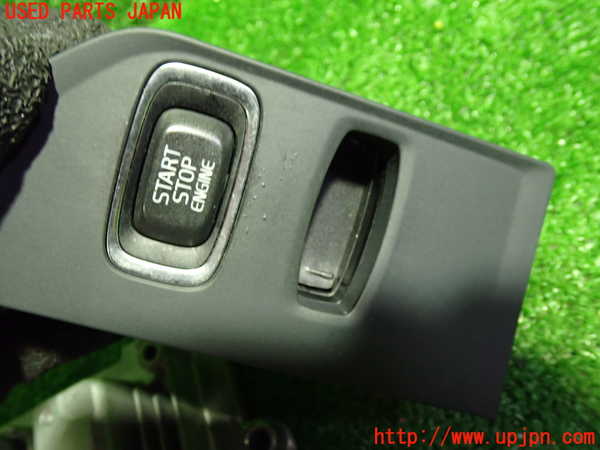 1UPJ-9231566110]ボルボ・XC60(DB4204TXC)エンジンコンピューター 中古_3