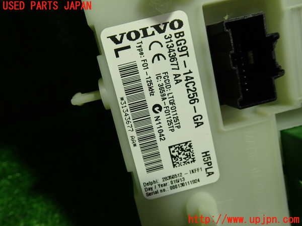 1UPJ-9231566147]ボルボ・XC60(DB4204TXC)コンピューター2 31343677 AA ECU コントロールモジュール 中古_2