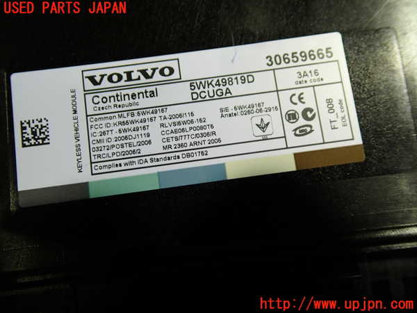 1UPJ-9231566148]ボルボ・XC60(DB4204TXC)コンピューター3 30659665 盗難防止ロック ECU 中古_2