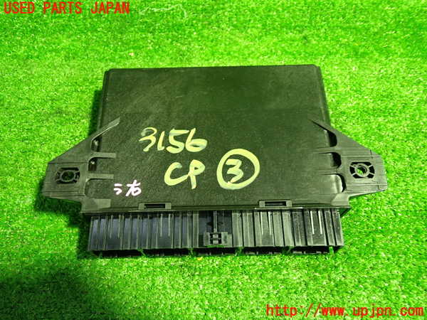 1UPJ-9231566148]ボルボ・XC60(DB4204TXC)コンピューター3 30659665 盗難防止ロック ECU 中古_3