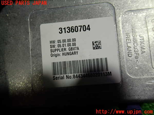 1UPJ-9231566151]ボルボ・XC60(DB4204TXC)コンピューター6 31360704 カメラ 中古_2