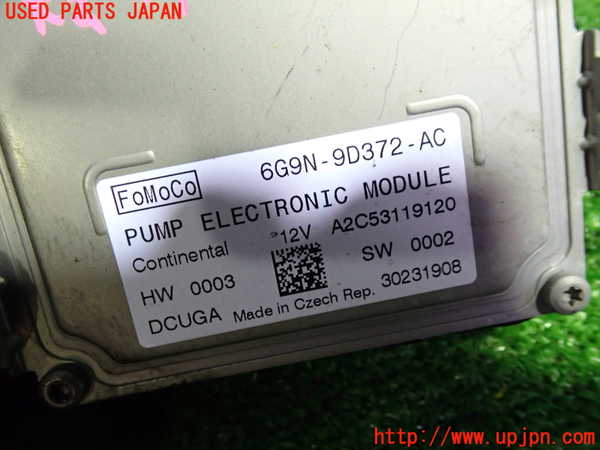 1UPJ-9231566152]ボルボ・XC60(DB4204TXC)コンピューター7 6G9N-9D372-AC 燃料ポンプ制御モジュール 中古_2