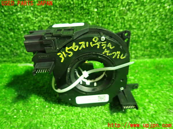 1UPJ-9231566800]ボルボ・XC60(DB4204TXC)スパイラルケーブル(リール) 中古_3