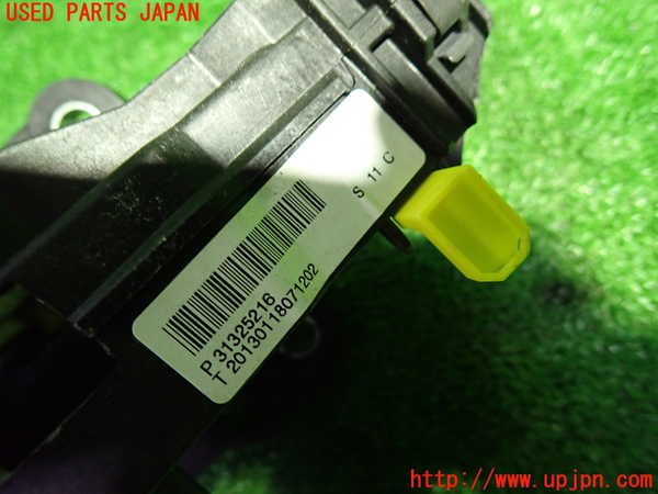 1UPJ-9231567555]ボルボ・XC60(DB4204TXC)ATシフトレバー 中古_2