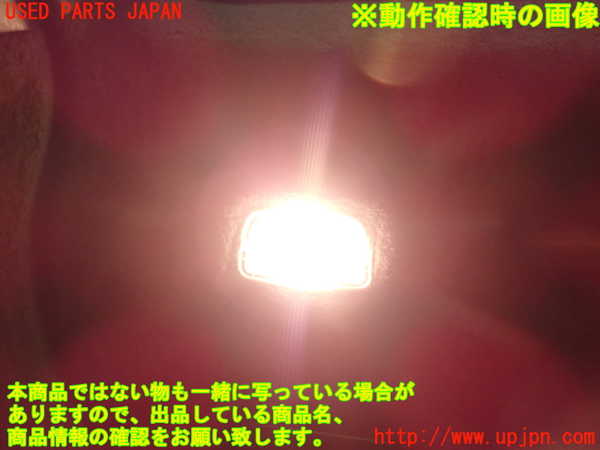 1UPJ-9231561578]ボルボ・XC60(DB4204TXC)バックドア内張り 中古_4