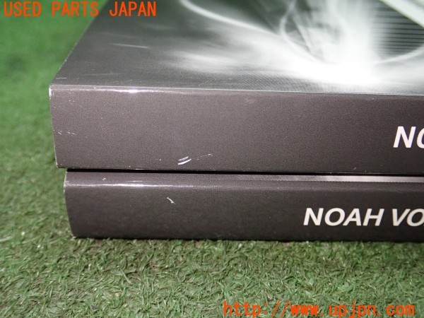 3UPJ=9231570802]ノア S-Z(MZRA90W)取扱説明書 取説 車両マニュアル 中古_4