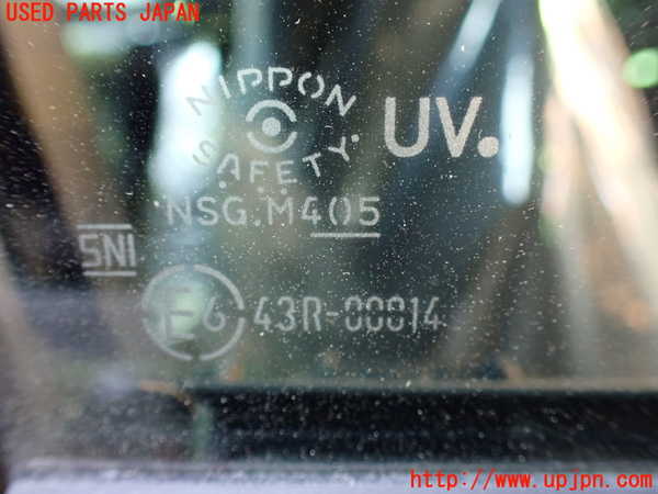 1UPJ-9231571230]ノア(ヴォクシー)(MZRA90W)右前ドア NSG M4O5 中古_4