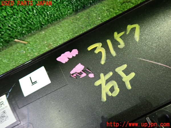 1UPJ-9231571232]ノア(ヴォクシー)(MZRA90W)右前ドアパネル 中古_4