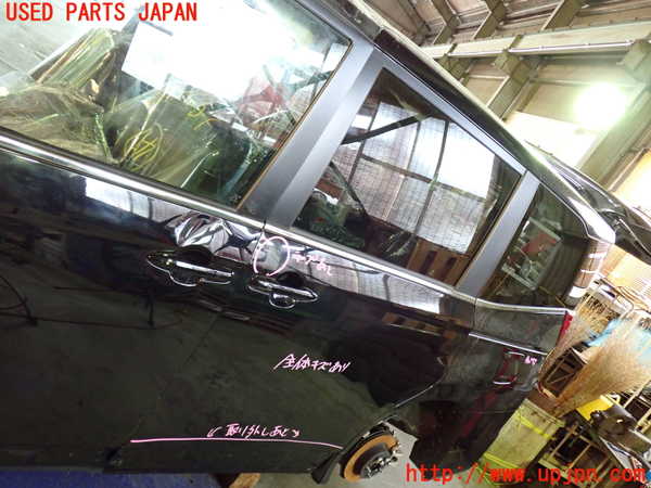 1UPJ-9231571320]ノア(ヴォクシー)(MZRA90W)左後ドア NSG M3Q8 中古_3