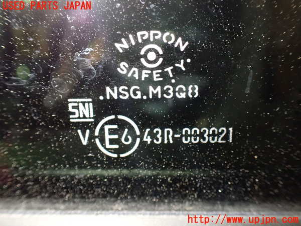 1UPJ-9231571320]ノア(ヴォクシー)(MZRA90W)左後ドア NSG M3Q8 中古_4