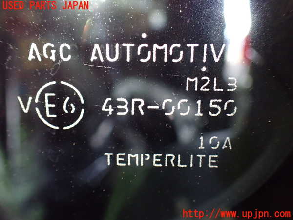 1UPJ-9231571382]ノア(ヴォクシー)(MZRA90W)左クォーターガラス AGC M2L3 中古_2