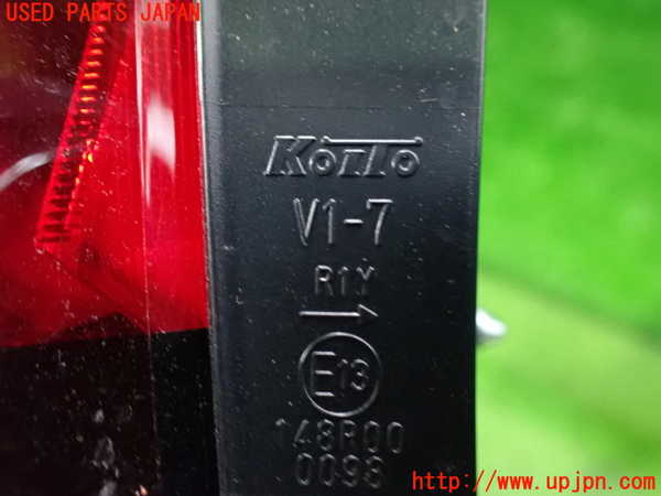 1UPJ-9231571550]ノア(ヴォクシー)(MZRA90W)右リアフィニッシャー 中古_3